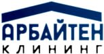 Добрая уборка