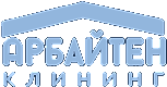 Добрая уборка
